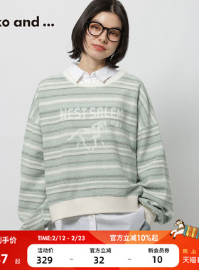 niko and ...卫衣女2026春季新款马年正反两穿棉质长袖上衣631262