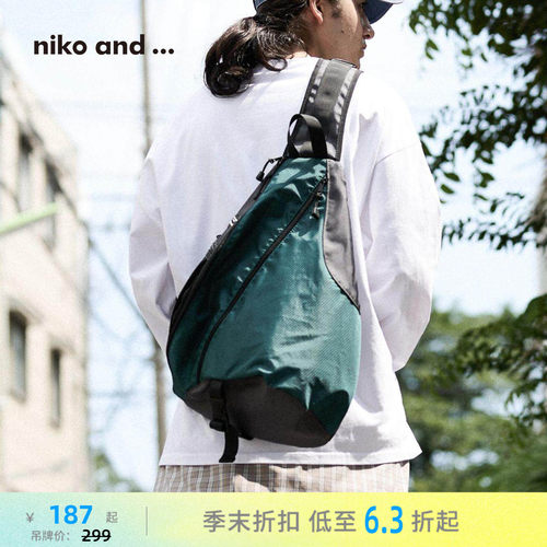 简约单肩包 轻便收纳休闲有型