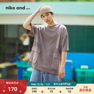圆领拼接双口袋短袖 niko 新款 ...T恤男2025年夏季 T恤568615 and