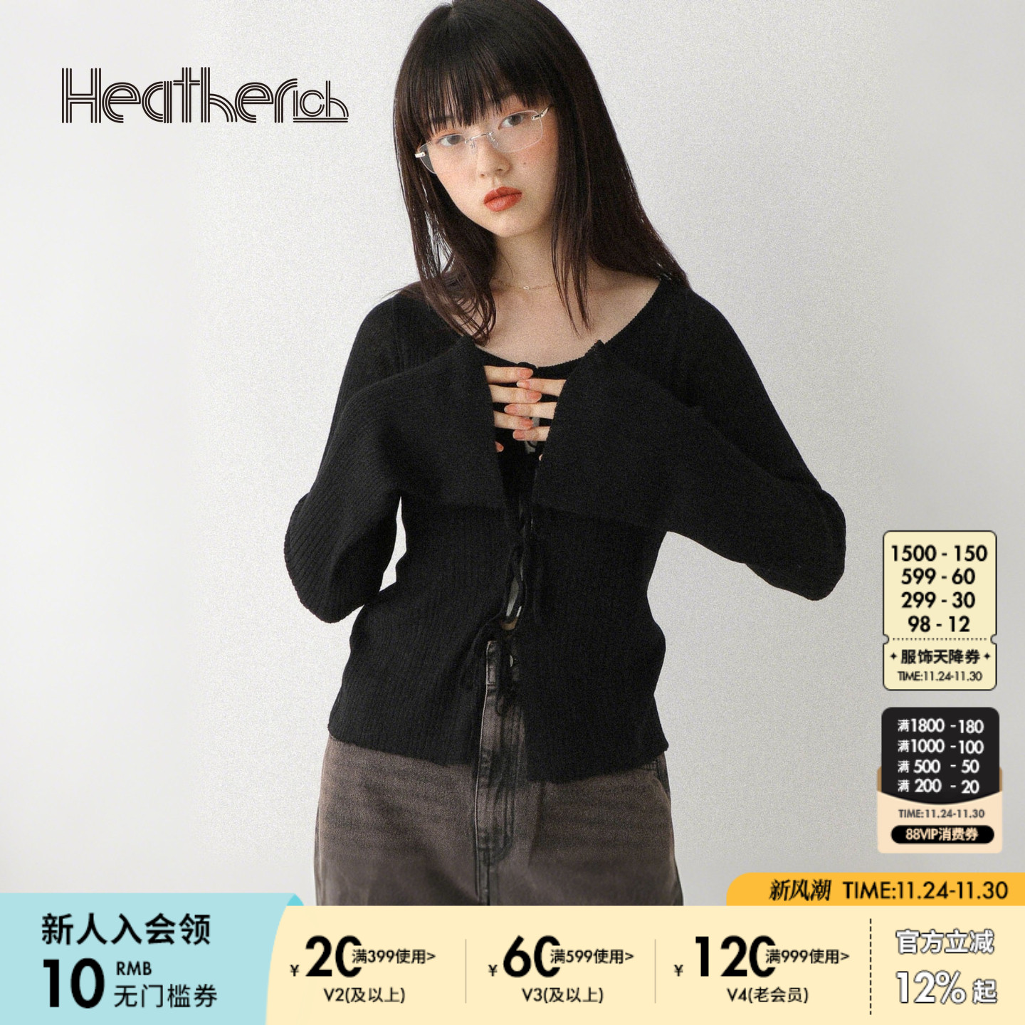 图片中的配饰配件均为搭配用，不做赠品销售