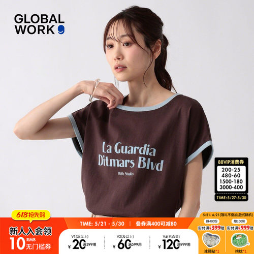 GLOBAL WORK T恤女2026夏季新款撞色字母印花短袖上衣665699