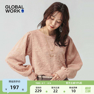 褶皱肌理优雅两穿式 GLOBAL 上衣601068 新款 女2026春季 WORK 衬衫