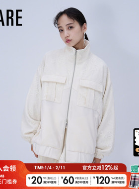 HARE外套女2026春季新款休闲长袖设计感蕾丝夹克服638818