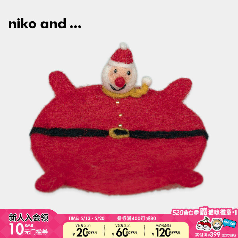 niko and ...杯垫新款创意可爱卡通圣诞节日氛围隔热垫1