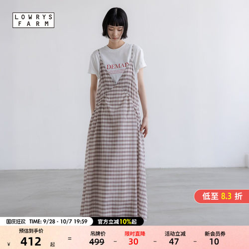 LOWRYS FARM连衣裙女2026夏季新款条纹V领吊带连衣裙668482