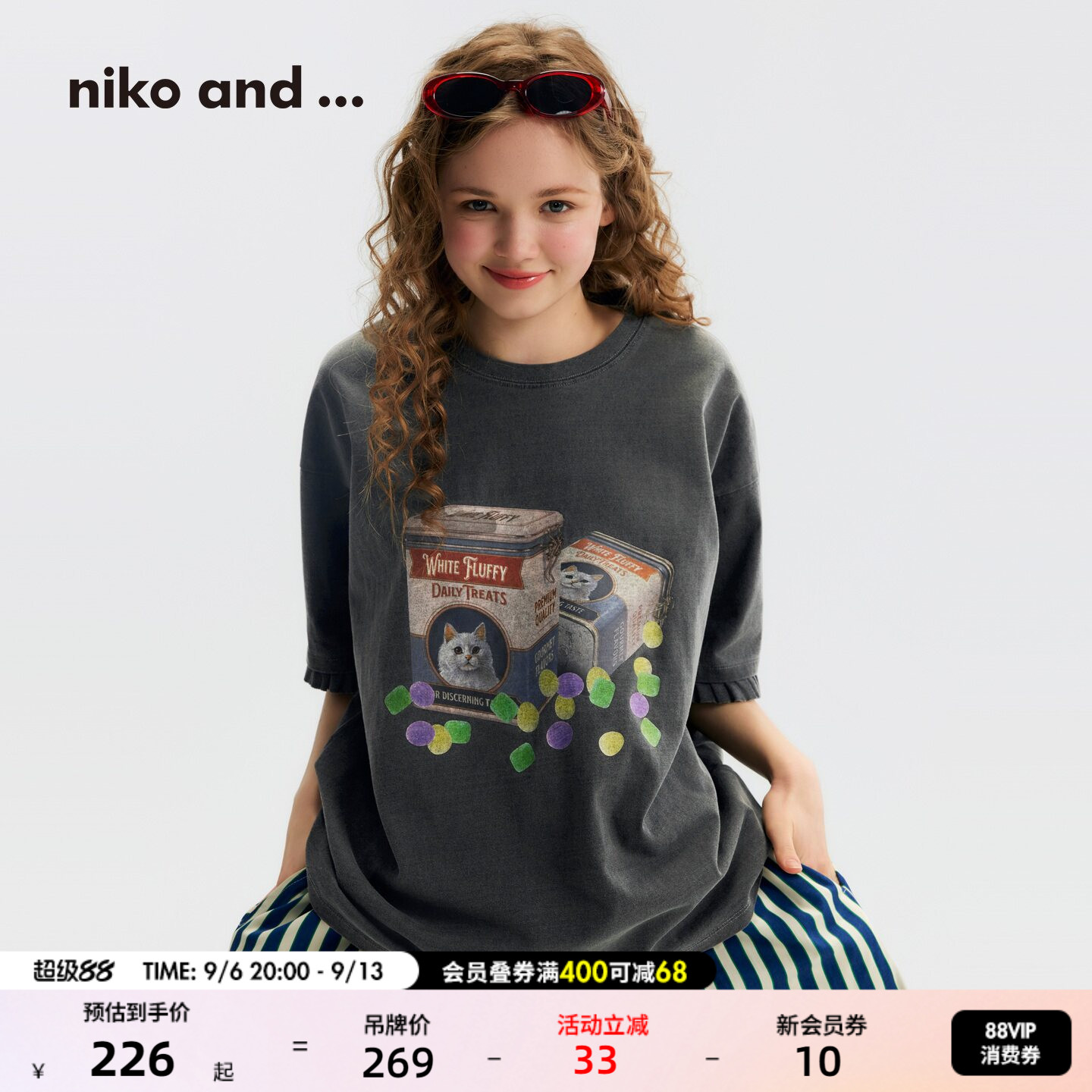 niko and ...T恤女2026夏季新款花边印花猫咪狗狗棉质短袖660073