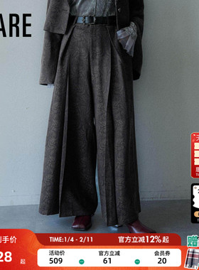 HARE裤子女2025冬季新款复古提花宽松直筒休闲长裤588812