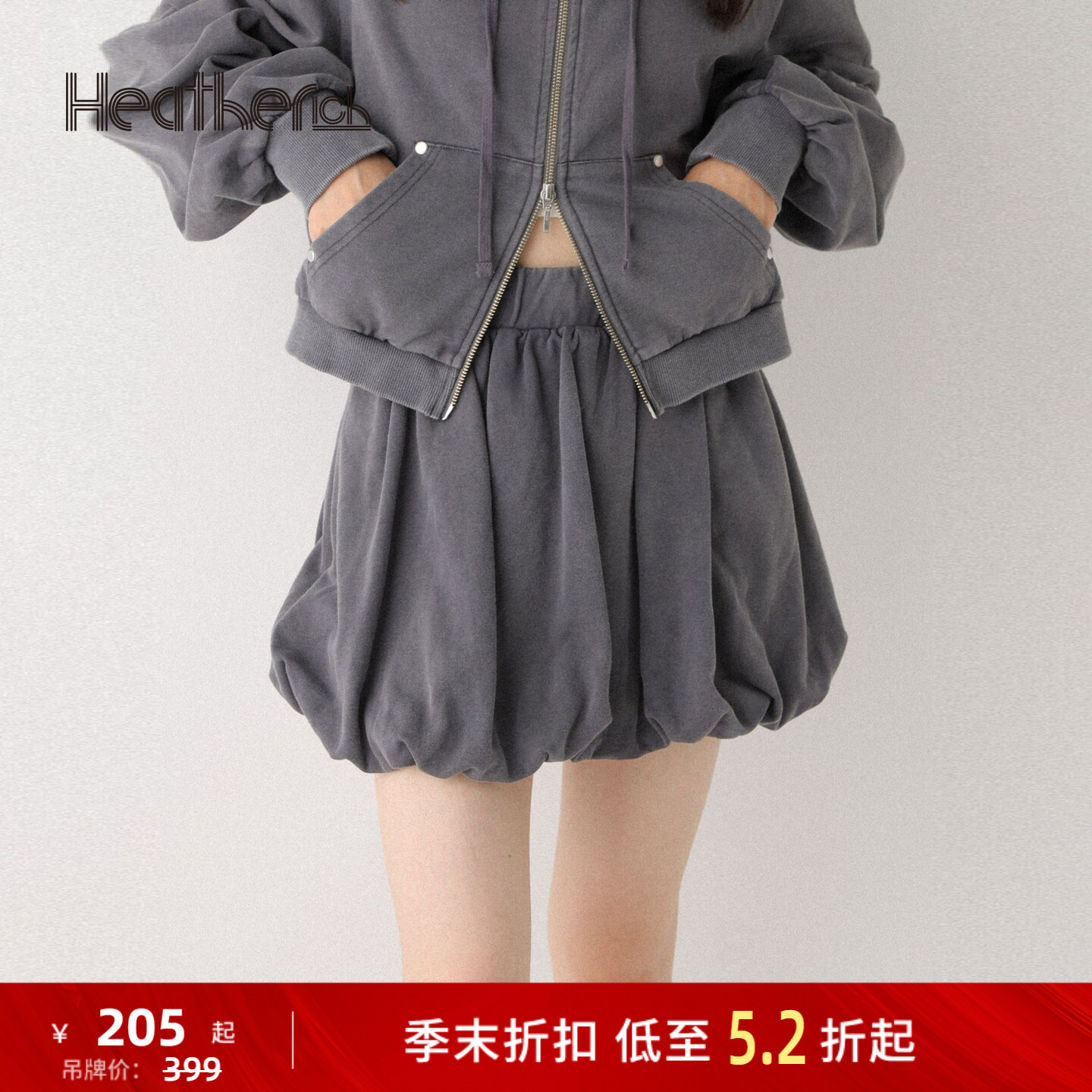 Heatherich裙子女2026夏季新款棉质日系简约休闲花苞短裙592829