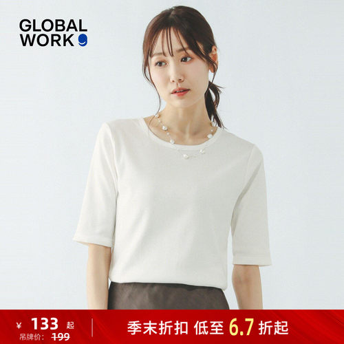 GLOBAL WORK T恤女2026夏季新款显瘦棉质五分袖正肩上衣633001