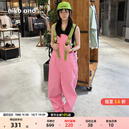 豹纹牛仔工装连体裤 个性潮流耐看