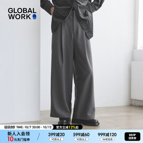 GLOBAL WORK 休闲裤女2026秋季新款纯色高腰双褶垂感阔腿裤817074