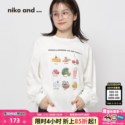 niko and ...PUPPET SUNSUN联名系列2026春季新款卡通上衣290586