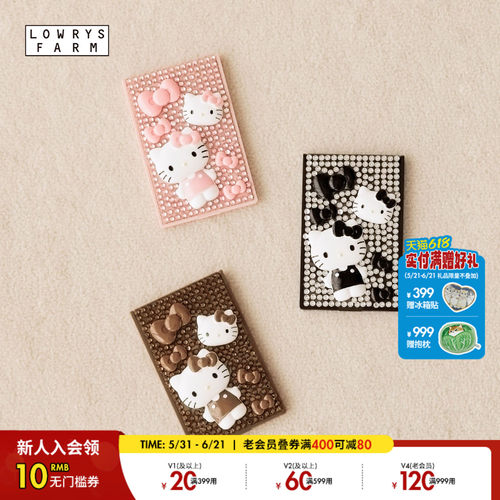 Kitty便携化妆镜 软萌可爱