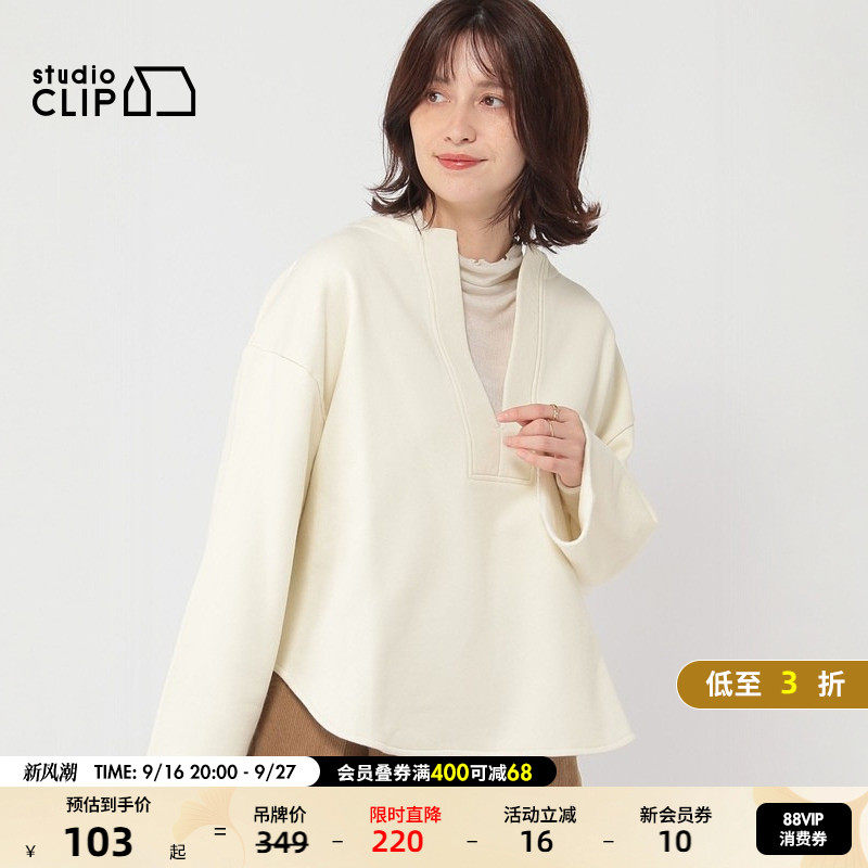 studio CLIP针织衫冬季新款时尚V领棉质纯色宽松上衣152421图片