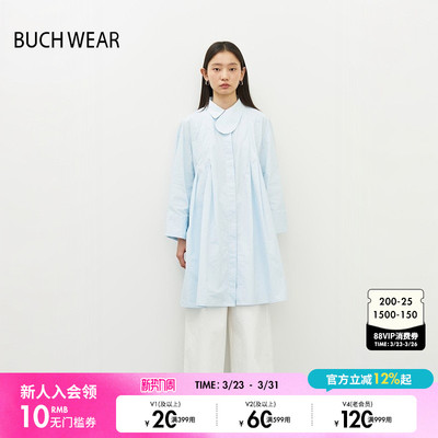 BUCH WEAR衬衫女25春季纯色简约宽松日系中长款上衣249709