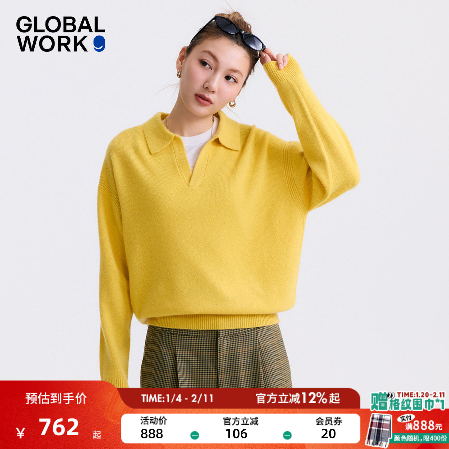 GLOBAL WORK羊绒衫女2025冬季新款康赛妮山羊绒海鸥领毛衣633016,女装/女士精品,羊绒衫,淘宝优惠券,粉丝福利购,淘宝优惠卷