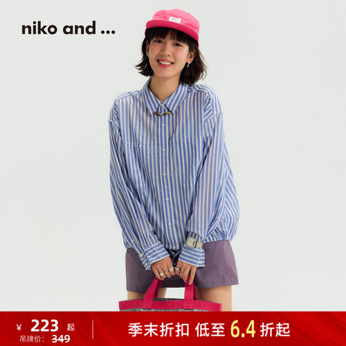 落肩格纹衬衫 复古好搭显气色