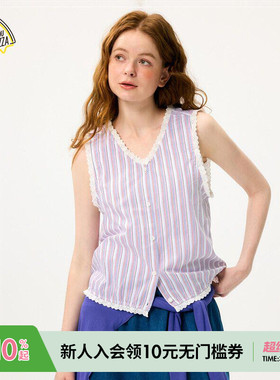 SEE YOU at PIZZA衬衫女25年夏新款蕾丝花边条纹背心491038