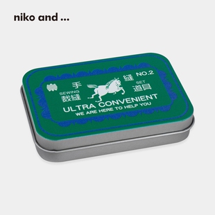 长方形小型翻盖针线套装 niko 新品 and 329828 …针线盒2025夏季