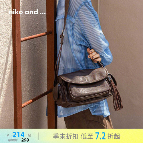 单肩邮差包 英伦风多口袋