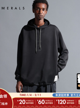 Numerals 卫衣男2025冬季新款基础简约休闲运动风连帽卫衣576912