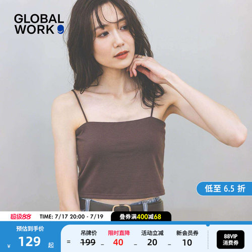 GLOBAL WORK 吊带女2026夏季新款细肩带三色打底吊带上衣625138