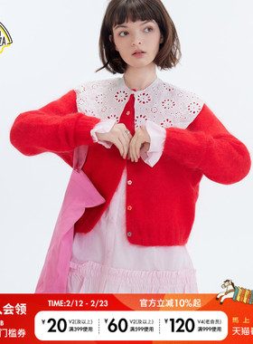 SEE YOU at PIZZA毛衣女2025冬季新款红色羊毛混纺针织开衫604771