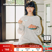 and ...毛衣女2025冬季 新款 niko 撞色粗针编织小众针织衫 590575