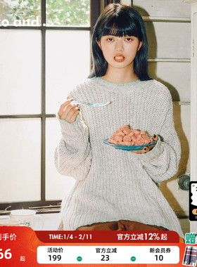niko and ...毛衣女2025冬季新款撞色粗针编织小众针织衫590575
