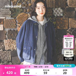 复古牛仔带口袋夹克衫 niko 新款 ...外套女2026春季 608491 and