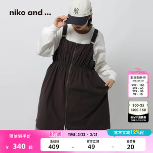 含棉文艺个性 niko 新款 ...连衣裙女2026夏季 背带裙601221 and