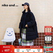 and ...冬季 新款 niko 面包鸭绒保暖舒适长款 羽绒服女144402
