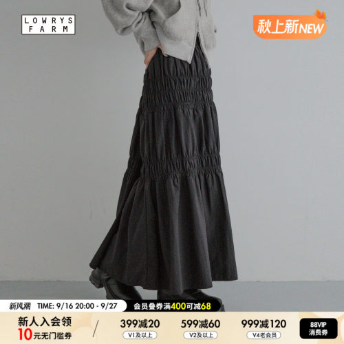 松紧腰蛋糕长裙 柔和自在秋日日常