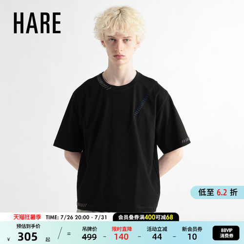 HARE T恤男2026夏季新款三色少年感个性棉质圆领短袖上衣674992