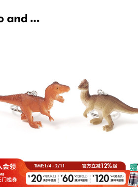 niko and ...图鉴系列2025春夏创意动物恐龙饰品挂件118827