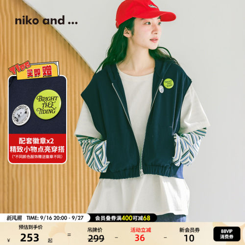 双拉头无袖马甲 精致徽章酷趣吸睛