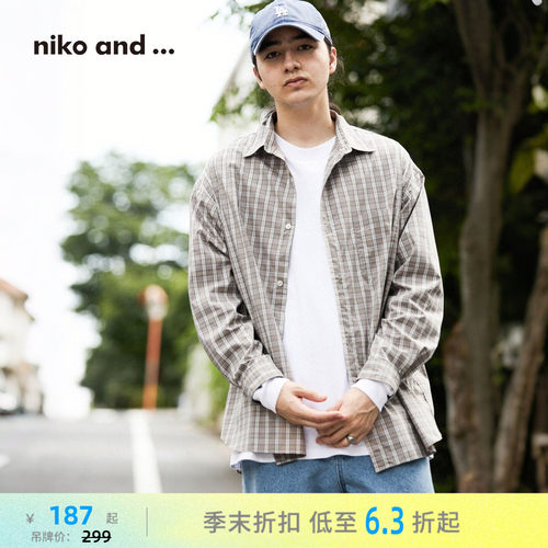 休闲条纹长袖衬衫 棉混纺面料柔软舒适