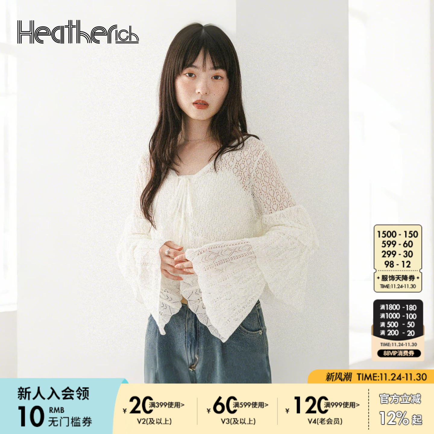 图片中的配饰配件均为搭配用，不做赠品销售