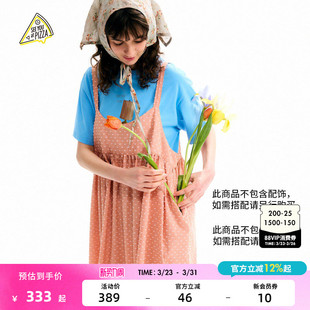 新款 SEE PIZZA连衣裙女2025春季 文艺女士长裙325417 YOU