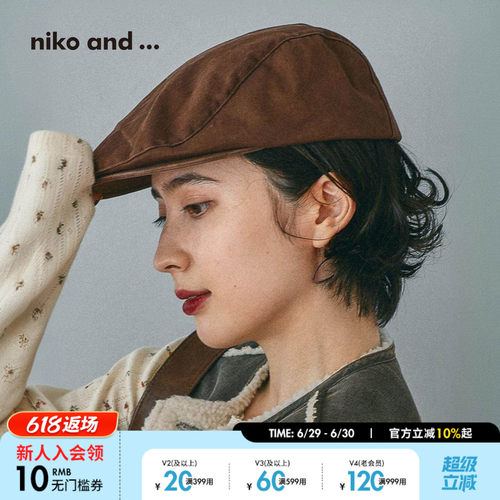 niko and ... 帽子男女同款2026新款棉质纯色复古前进帽580275
