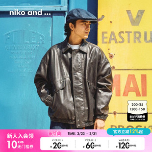 新款 ...外套男2025冬季 休闲复古仿皮质夹克服578430 and niko