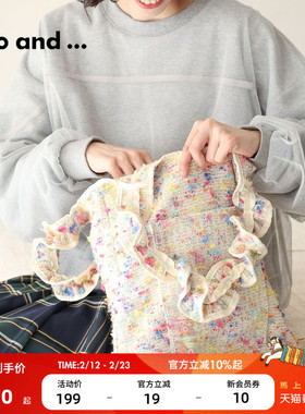 niko and ...单肩包2025春夏时尚可爱休闲创意荷叶边手提包100660