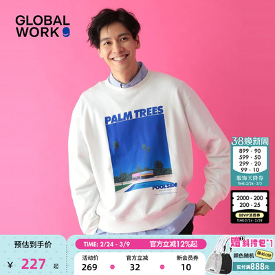 GLOBAL WORK 卫衣男26春季新款复古设计感印花棉质长袖上衣601527