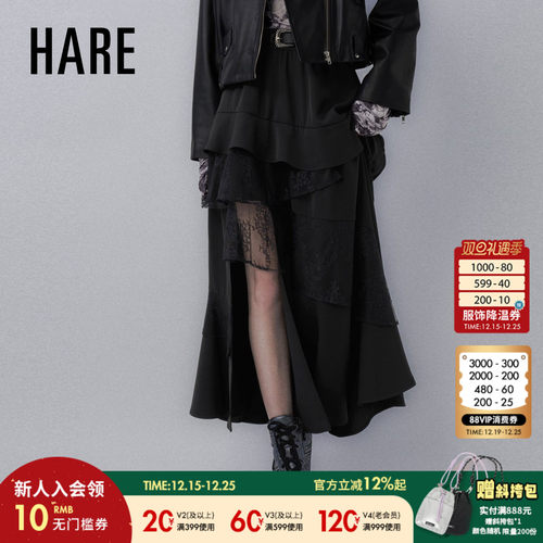 荷叶边蕾丝拼接长裙 层次丰富有型