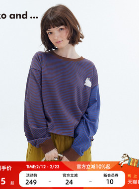 niko and ...卫衣女2026春季新款棉质条纹猫咪刺绣上衣499075