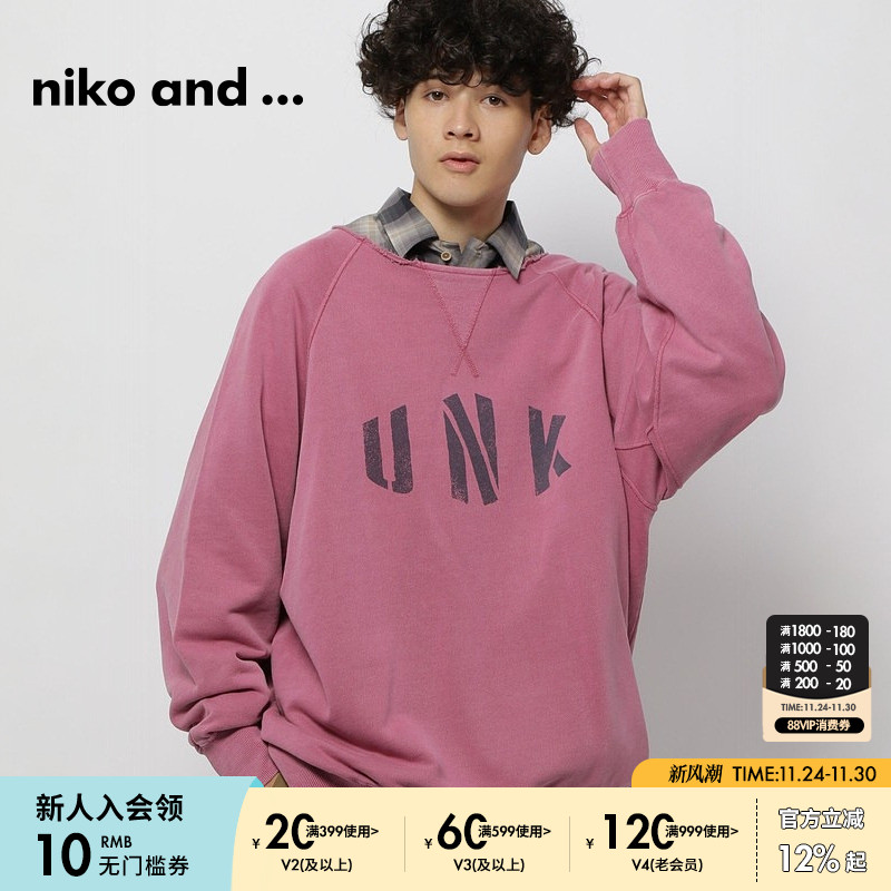 图片中的配饰配件均为搭配用，不做赠品销售