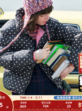 SEE YOU at PIZZA羽绒服女2025冬季新款波点短款面包服641332