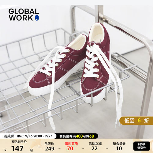 GLOBAL WORK 休闲鞋女2026新款户外校园平底纯色帆布鞋645029