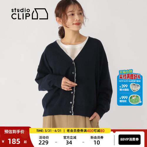 软糯蕾丝边针织衫 温柔慵懒又休闲