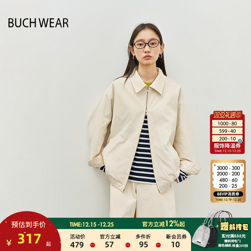 图片中的配饰配件均为搭配用，不做赠品销售